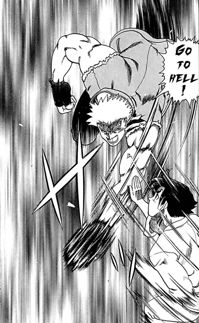 Page 19 Chapter 28 Tatakae! Ryouzanpaku Shijou Saikyou no Deshi