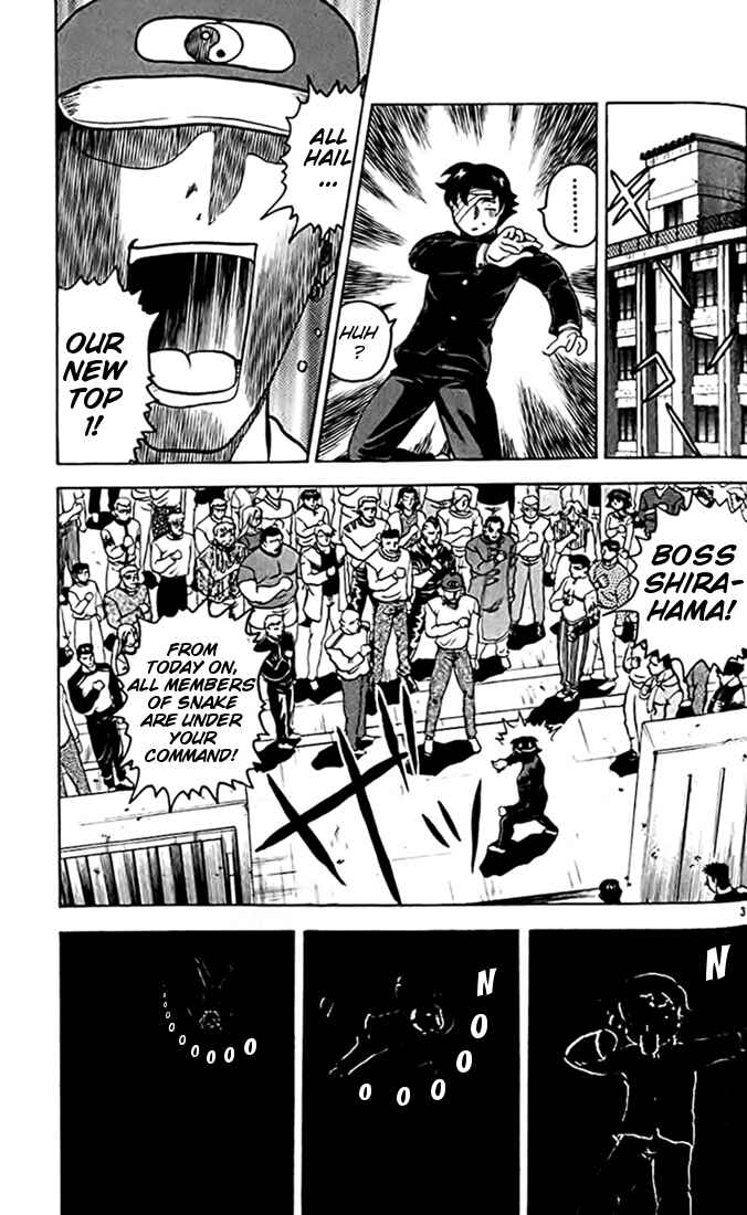 Page 30 Chapter 28 Tatakae! Ryouzanpaku Shijou Saikyou no Deshi