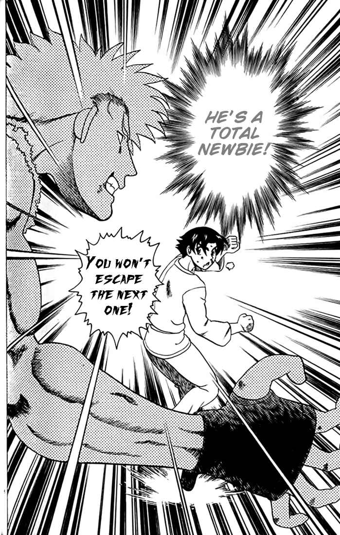 Page 6 Chapter 28 Tatakae! Ryouzanpaku Shijou Saikyou no Deshi