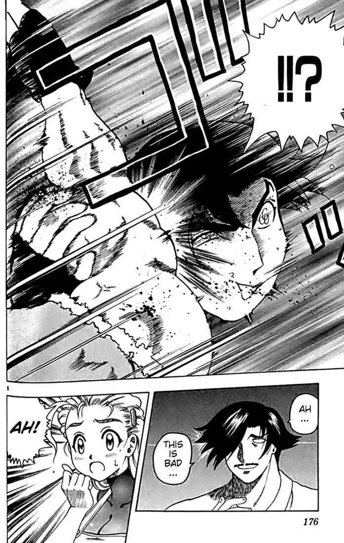 Page 8 Chapter 28 Tatakae! Ryouzanpaku Shijou Saikyou no Deshi
