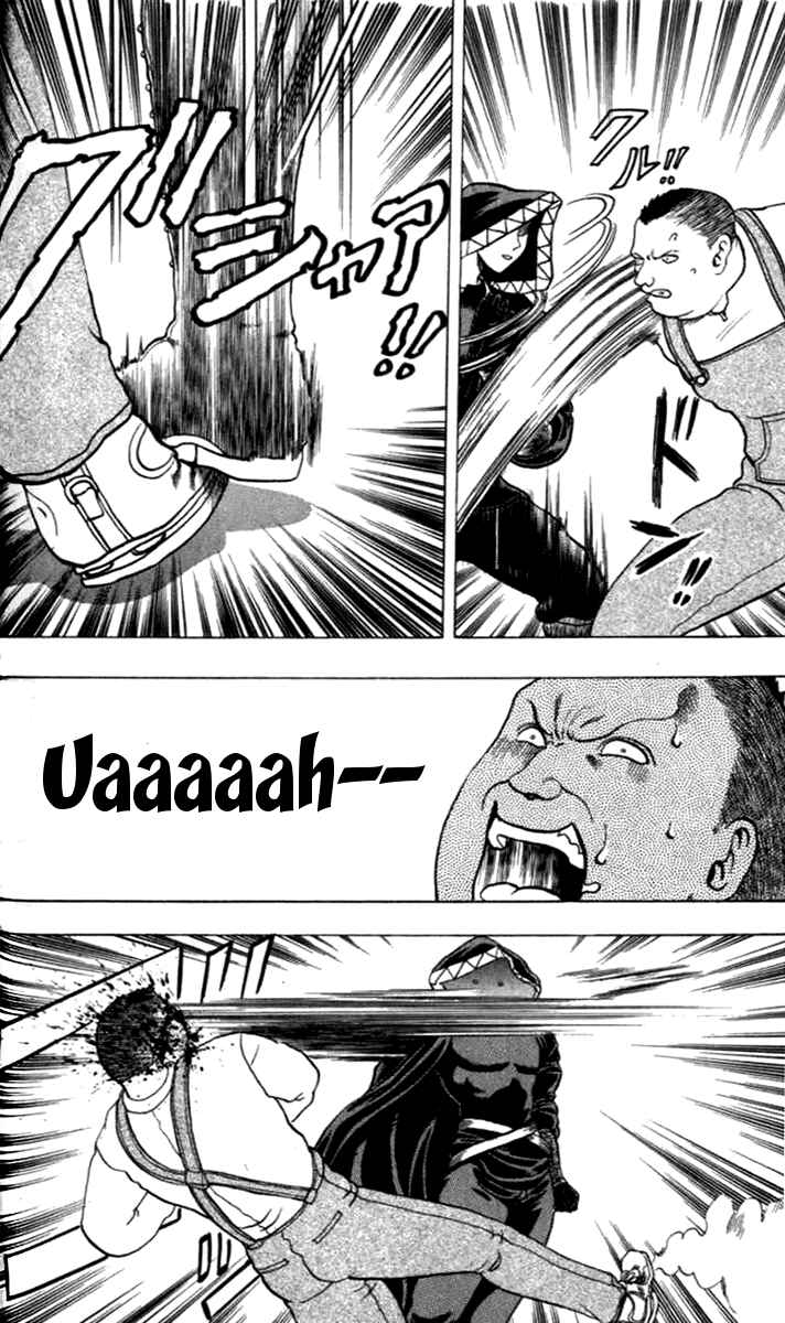 Page 10 Chapter 18 Tatakae! Ryouzanpaku Shijou Saikyou no Deshi