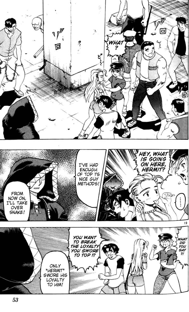 Page 19 Chapter 18 Tatakae! Ryouzanpaku Shijou Saikyou no Deshi