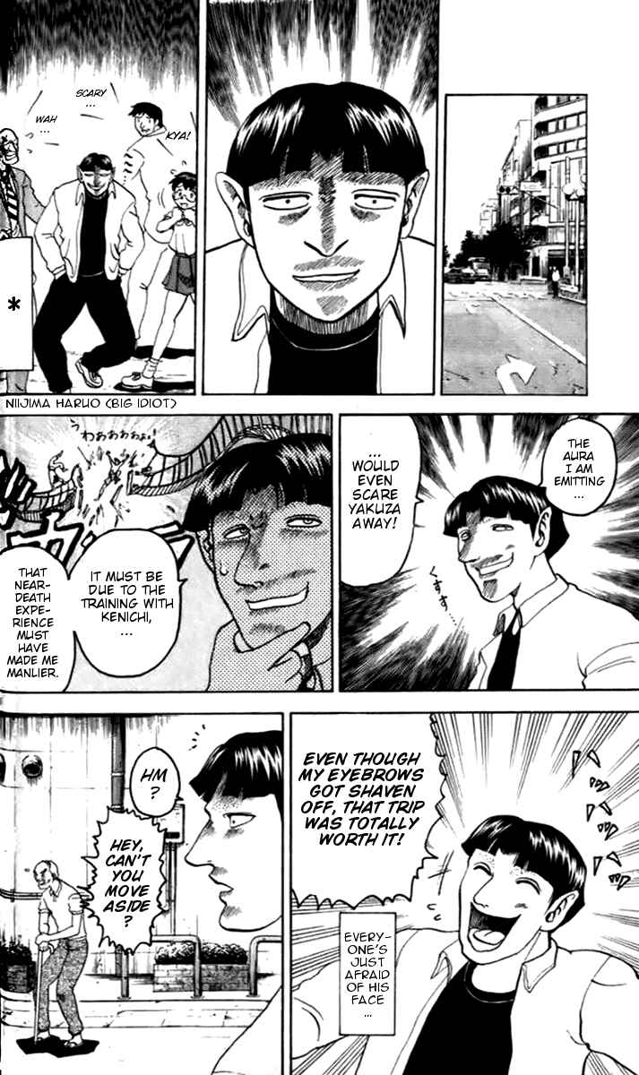 Page 6 Chapter 18 Tatakae! Ryouzanpaku Shijou Saikyou no Deshi