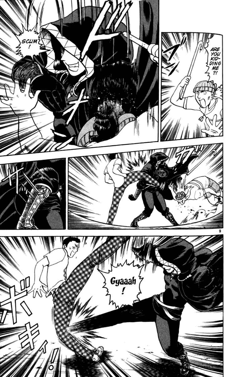 Page 9 Chapter 18 Tatakae! Ryouzanpaku Shijou Saikyou no Deshi