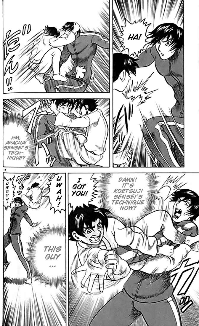 Page 18 Chapter 14 Tatakae! Ryouzanpaku Shijou Saikyou no Deshi