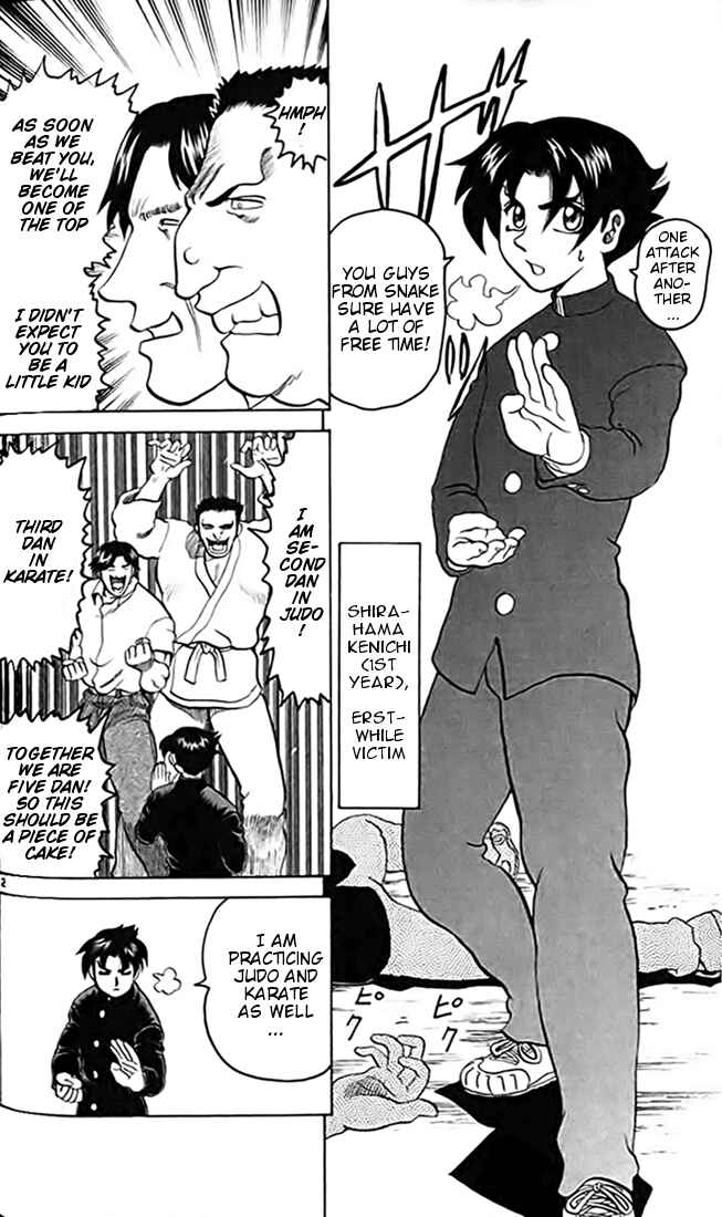 Page 2 Chapter 14 Tatakae! Ryouzanpaku Shijou Saikyou no Deshi