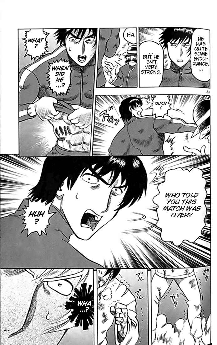 Page 23 Chapter 14 Tatakae! Ryouzanpaku Shijou Saikyou no Deshi