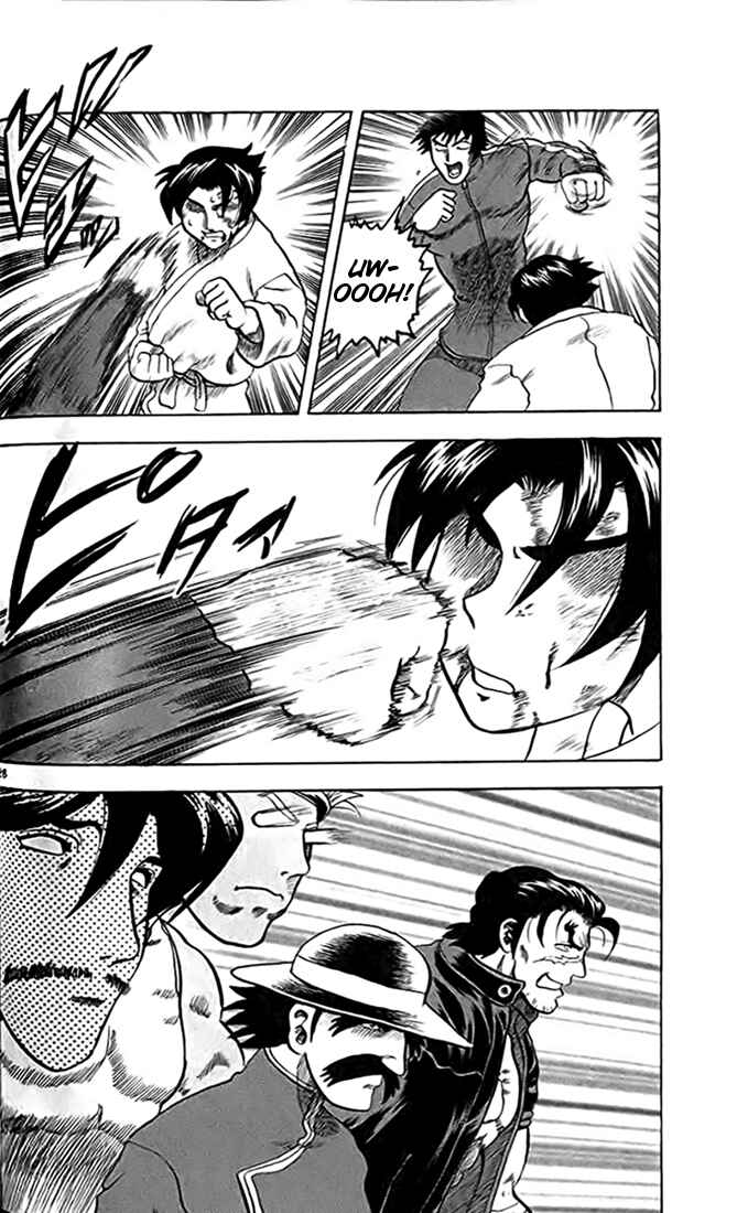 Page 26 Chapter 14 Tatakae! Ryouzanpaku Shijou Saikyou no Deshi
