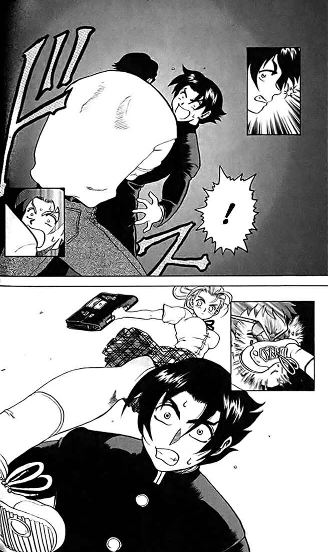 Page 4 Chapter 14 Tatakae! Ryouzanpaku Shijou Saikyou no Deshi