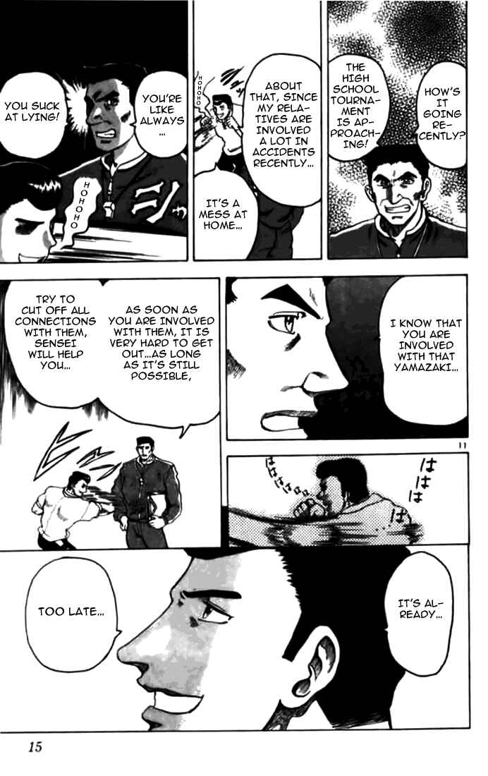 Page 13 Chapter 6 Tatakae! Ryouzanpaku Shijou Saikyou no Deshi