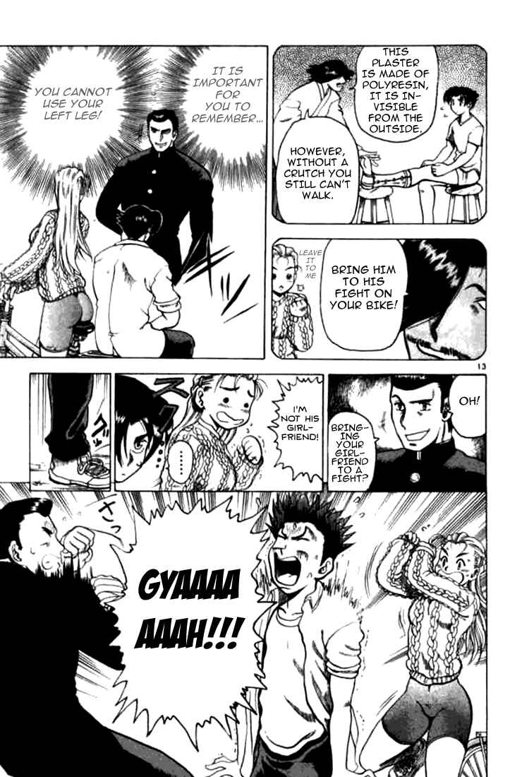 Page 15 Chapter 6 Tatakae! Ryouzanpaku Shijou Saikyou no Deshi