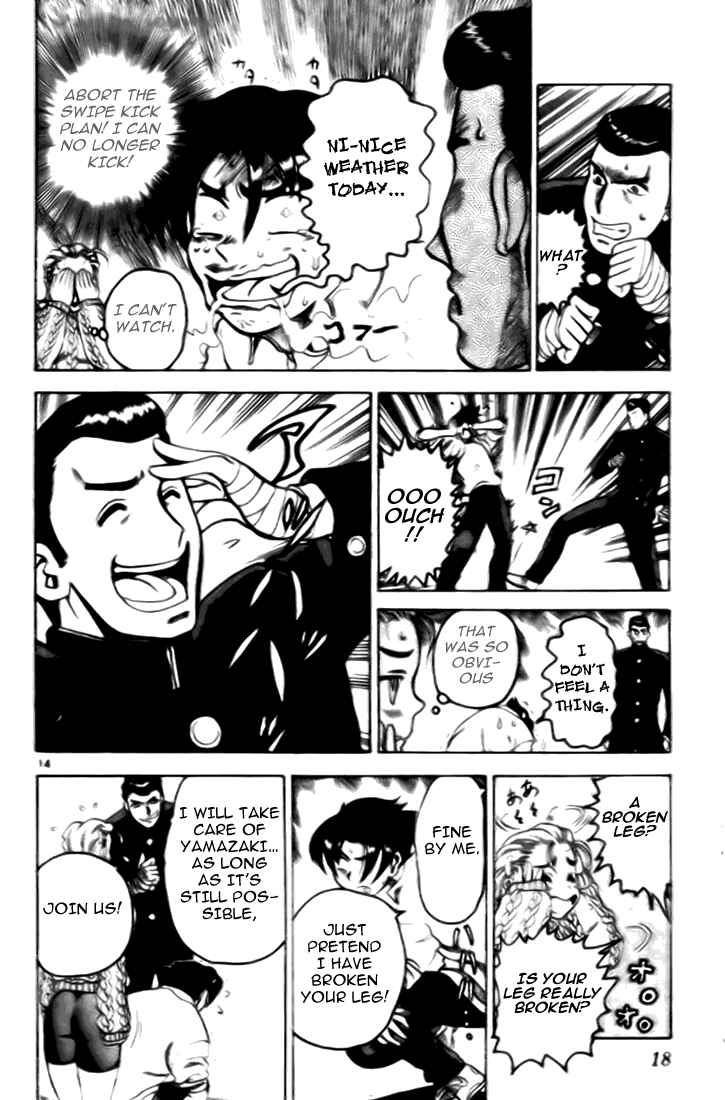 Page 16 Chapter 6 Tatakae! Ryouzanpaku Shijou Saikyou no Deshi