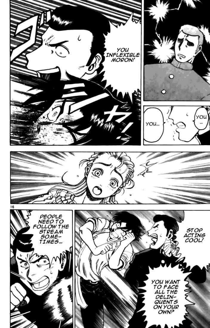 Page 18 Chapter 6 Tatakae! Ryouzanpaku Shijou Saikyou no Deshi