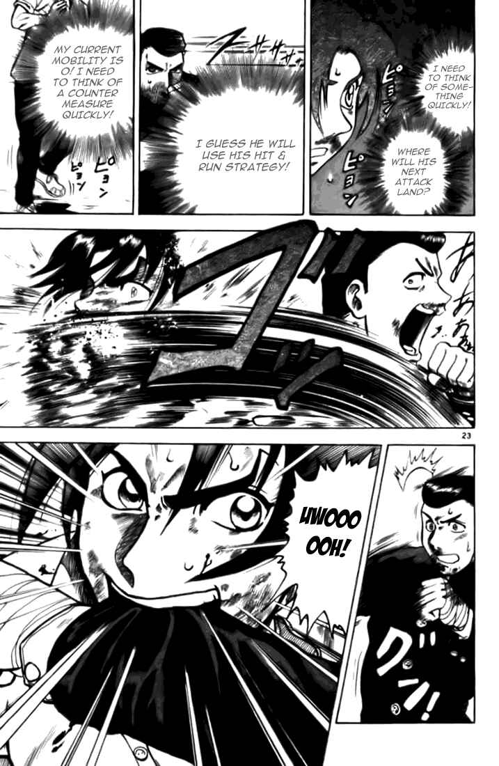 Page 25 Chapter 6 Tatakae! Ryouzanpaku Shijou Saikyou no Deshi