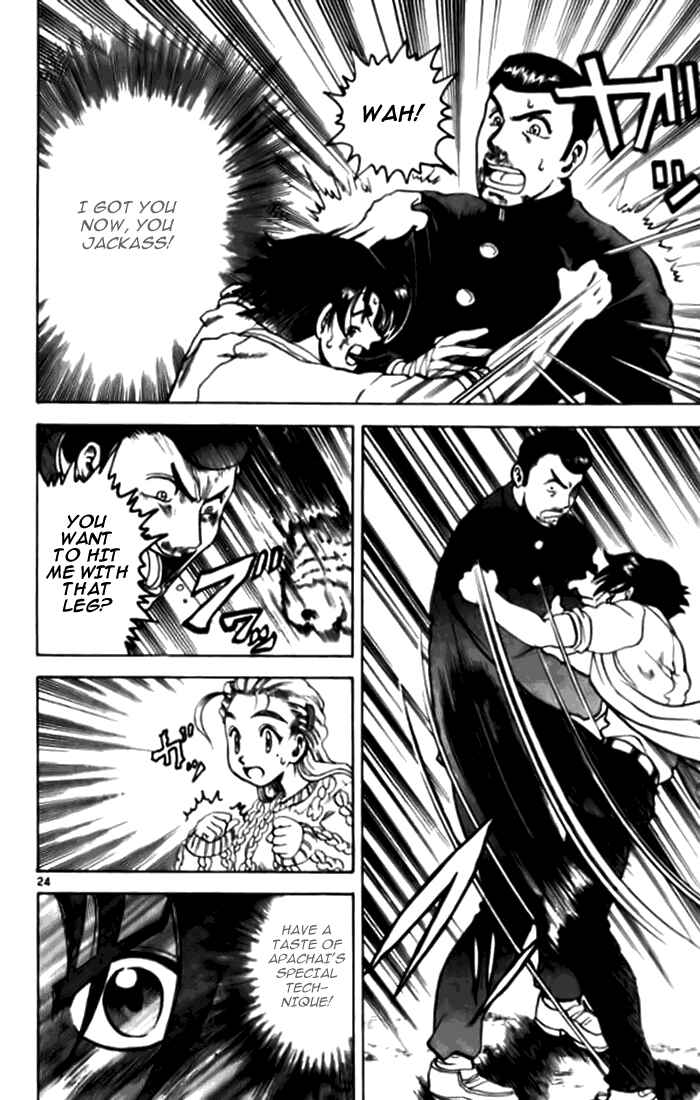 Page 26 Chapter 6 Tatakae! Ryouzanpaku Shijou Saikyou no Deshi