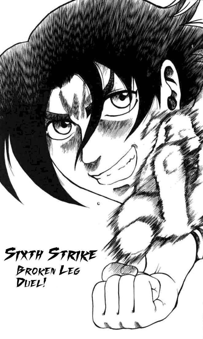 Page 3 Chapter 6 Tatakae! Ryouzanpaku Shijou Saikyou no Deshi