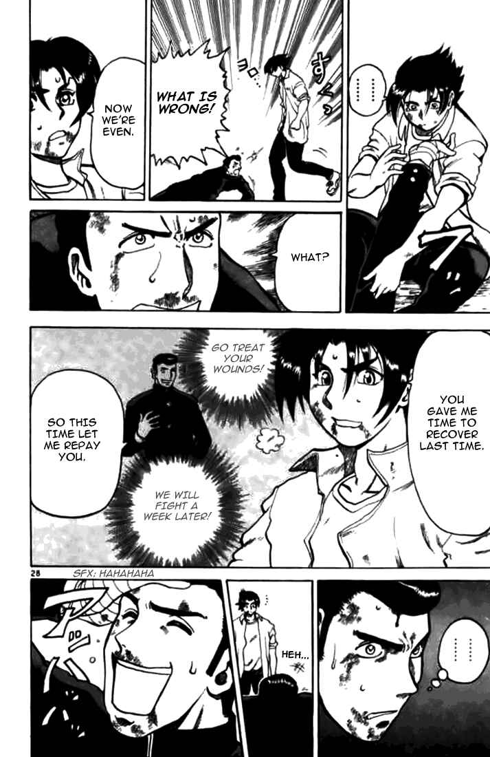 Page 30 Chapter 6 Tatakae! Ryouzanpaku Shijou Saikyou no Deshi