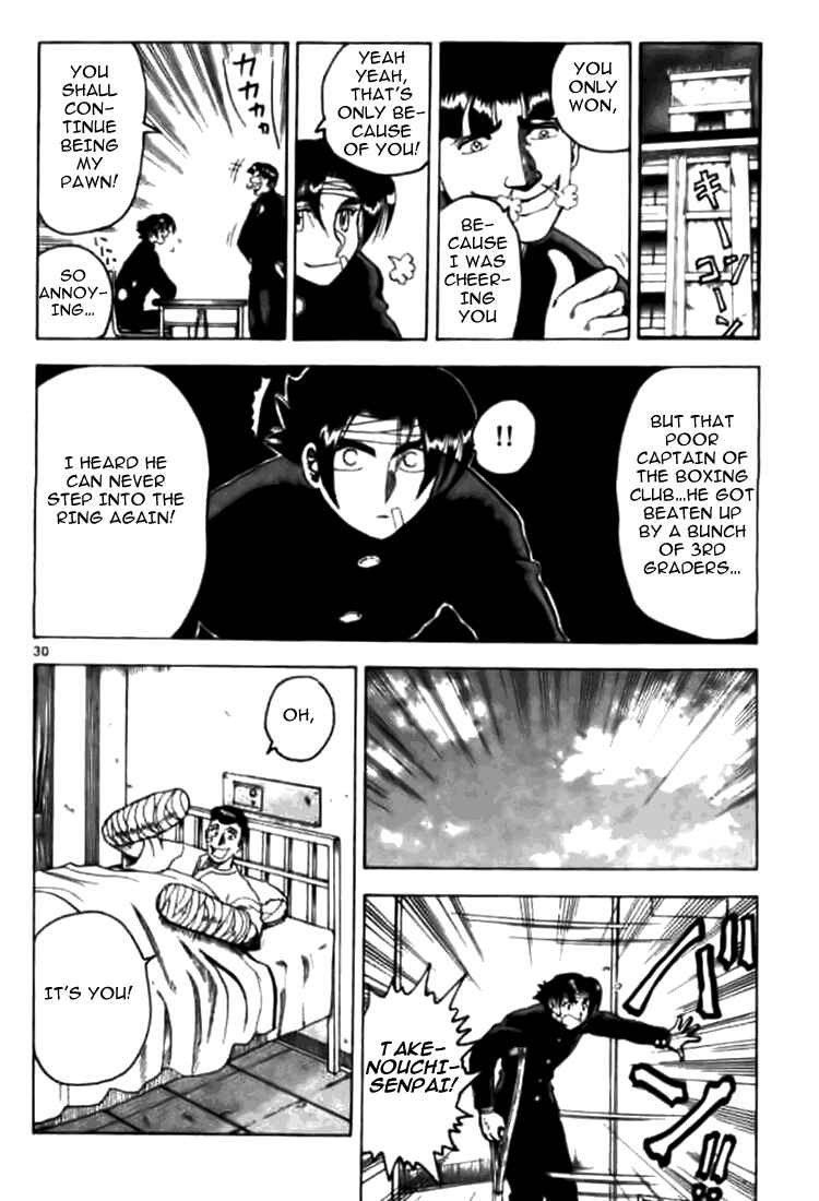 Page 32 Chapter 6 Tatakae! Ryouzanpaku Shijou Saikyou no Deshi