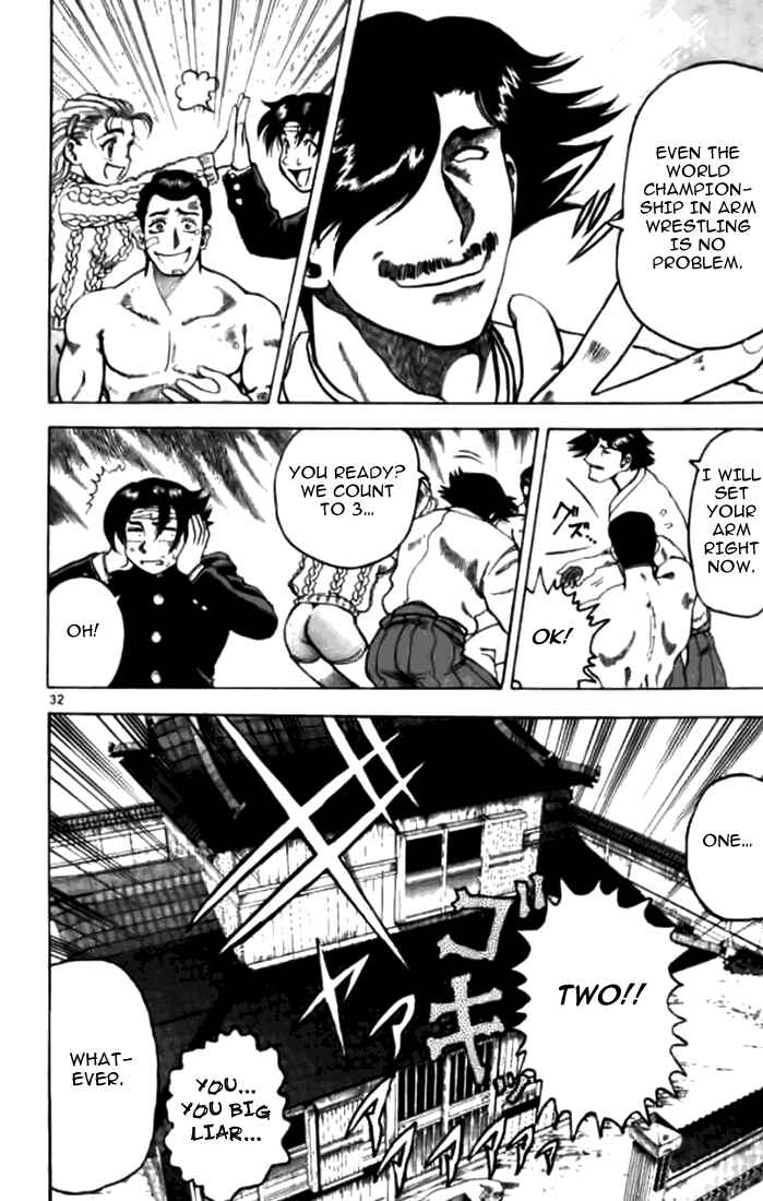 Page 34 Chapter 6 Tatakae! Ryouzanpaku Shijou Saikyou no Deshi