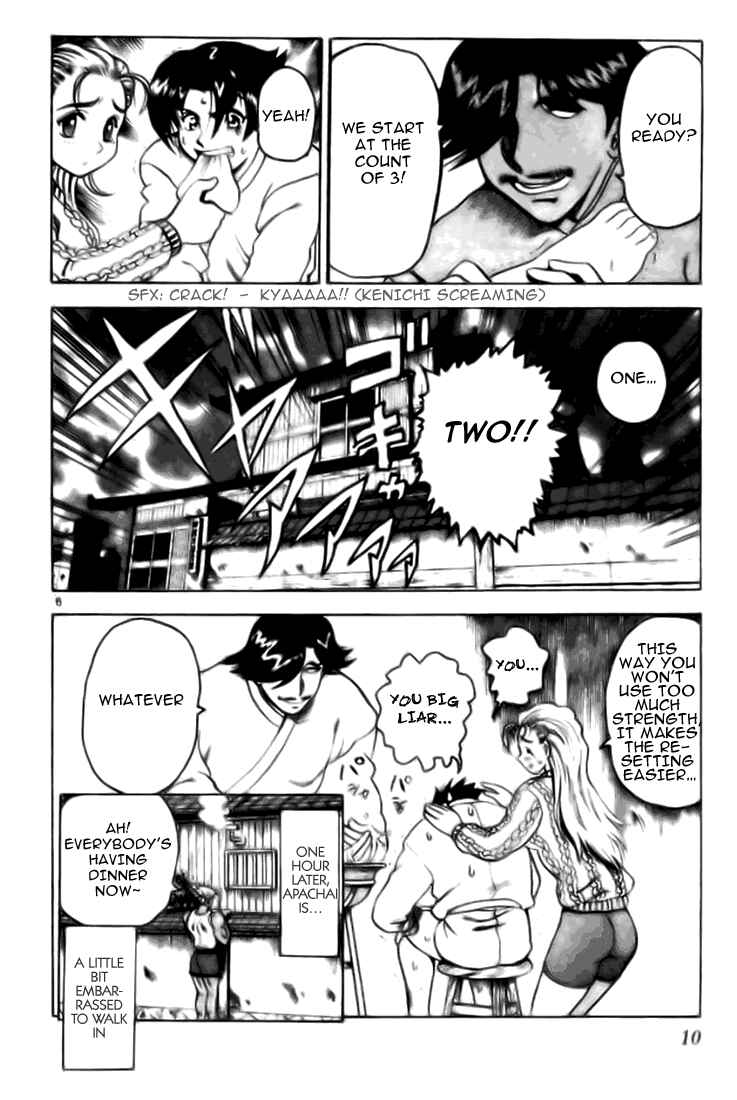 Page 8 Chapter 6 Tatakae! Ryouzanpaku Shijou Saikyou no Deshi