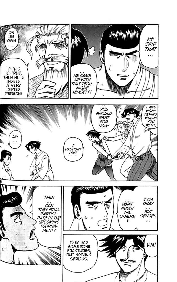 Page 20 Chapter 26 Tatakae! Ryouzanpaku Shijou Saikyou no Deshi