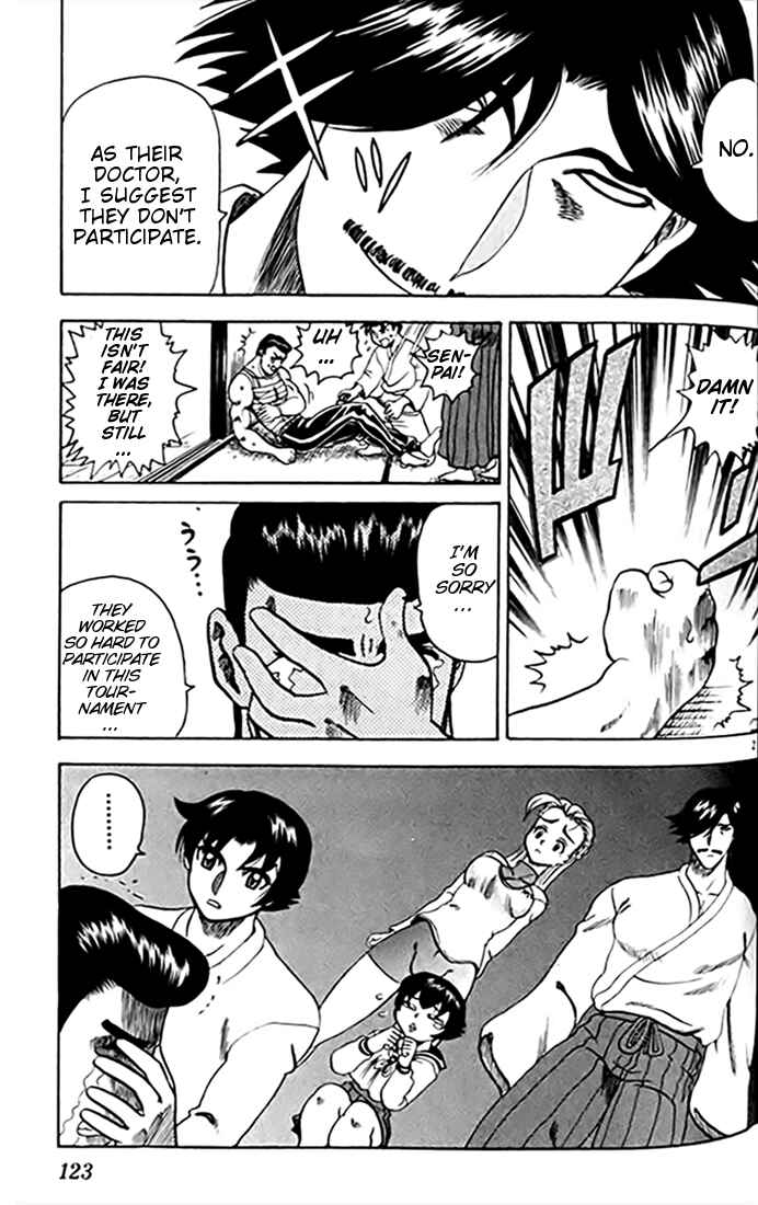 Page 21 Chapter 26 Tatakae! Ryouzanpaku Shijou Saikyou no Deshi