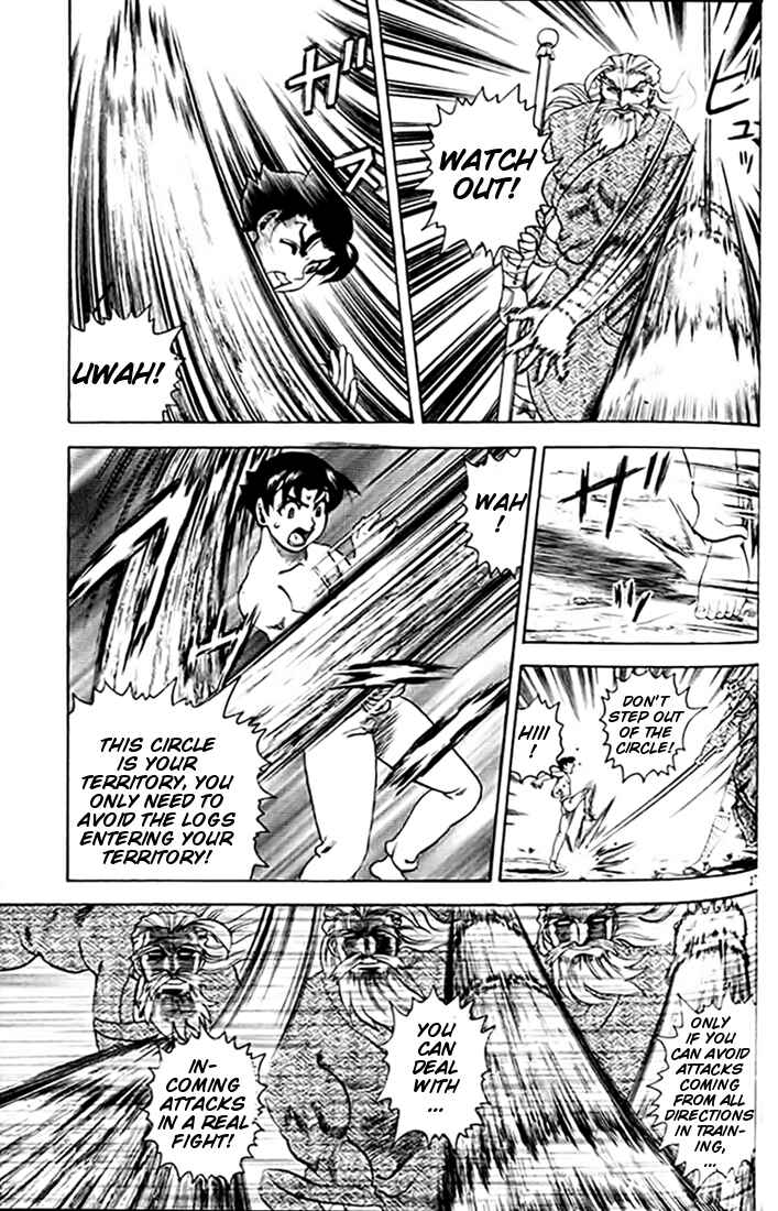 Page 27 Chapter 26 Tatakae! Ryouzanpaku Shijou Saikyou no Deshi