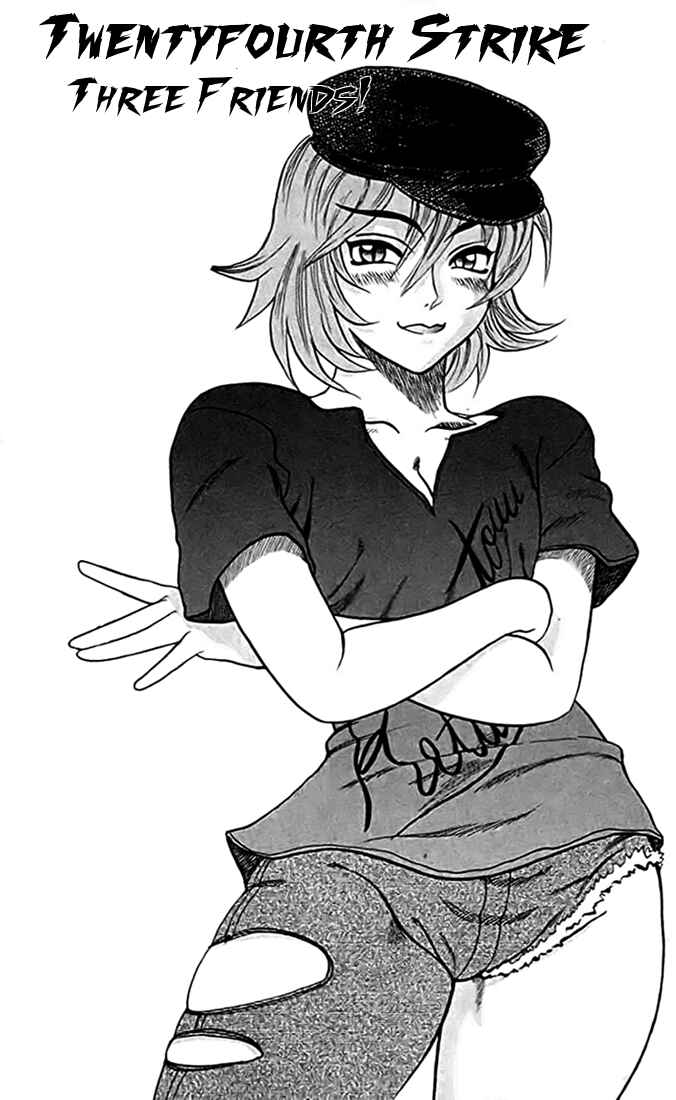 Page 1 Chapter 24 Tatakae! Ryouzanpaku Shijou Saikyou no Deshi