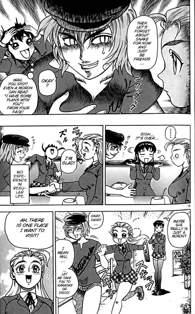 Page 14 Chapter 24 Tatakae! Ryouzanpaku Shijou Saikyou no Deshi