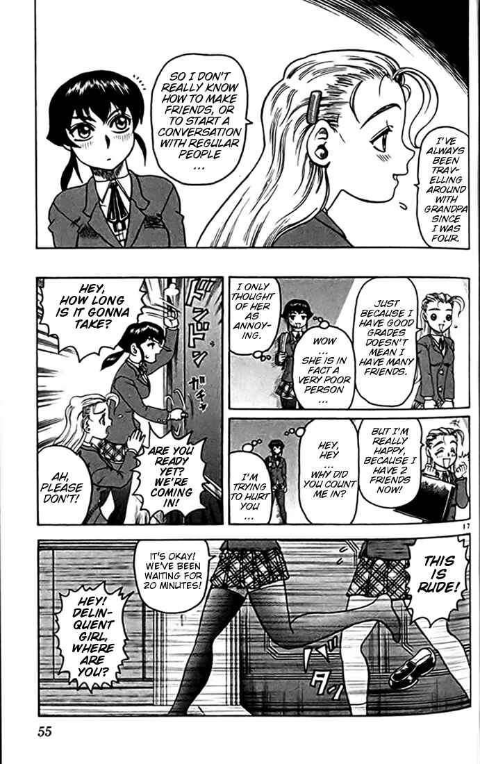 Page 16 Chapter 24 Tatakae! Ryouzanpaku Shijou Saikyou no Deshi