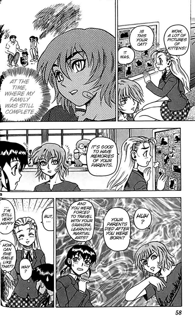 Page 19 Chapter 24 Tatakae! Ryouzanpaku Shijou Saikyou no Deshi
