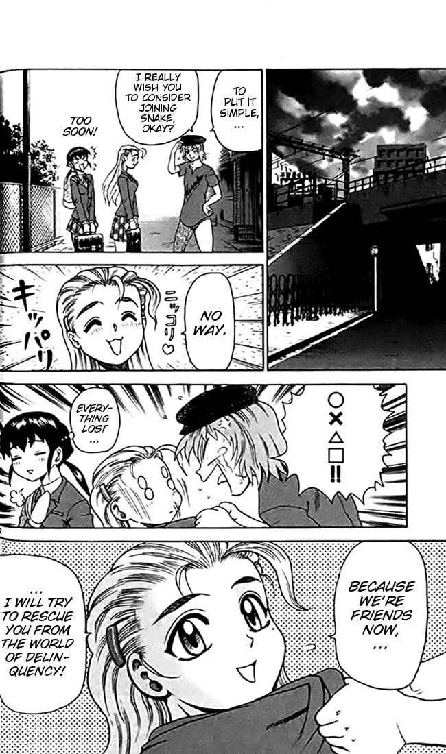 Page 21 Chapter 24 Tatakae! Ryouzanpaku Shijou Saikyou no Deshi