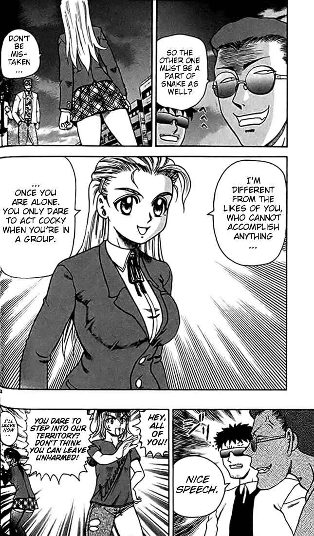 Page 23 Chapter 24 Tatakae! Ryouzanpaku Shijou Saikyou no Deshi