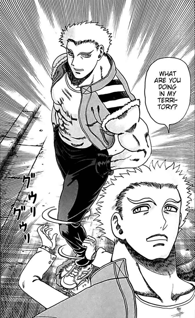 Page 28 Chapter 24 Tatakae! Ryouzanpaku Shijou Saikyou no Deshi