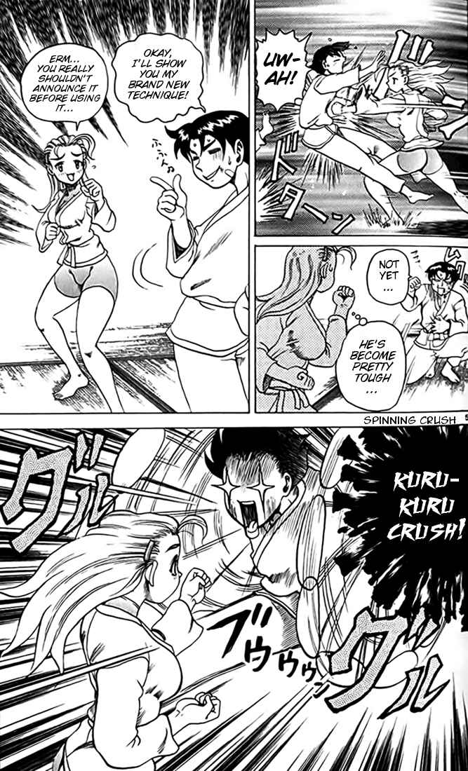 Page 4 Chapter 24 Tatakae! Ryouzanpaku Shijou Saikyou no Deshi