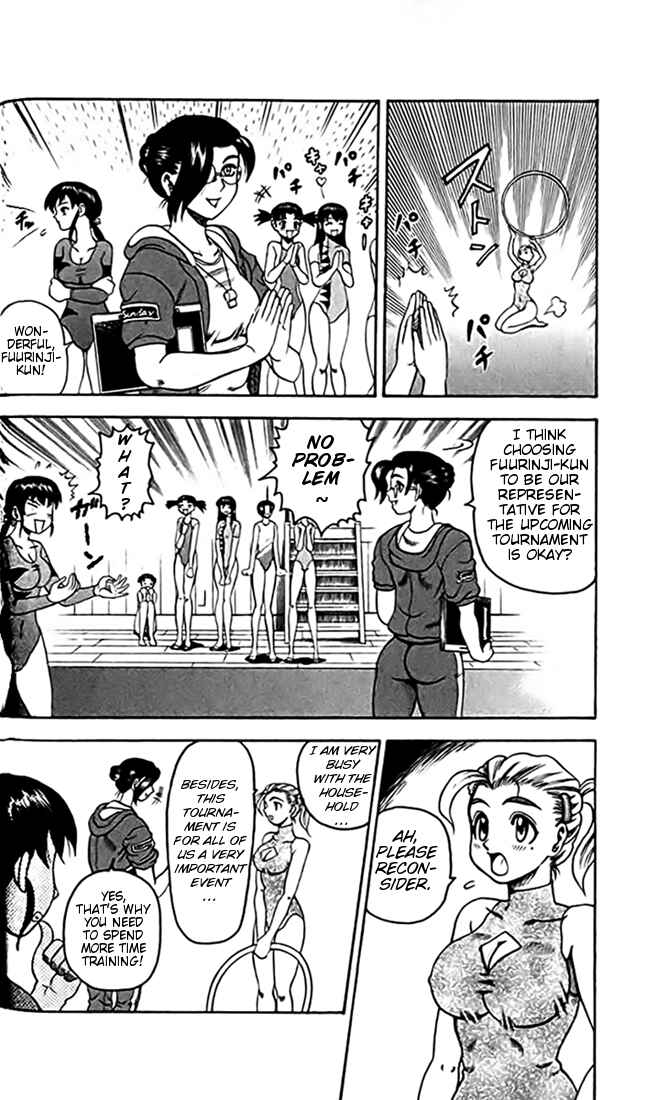 Page 7 Chapter 24 Tatakae! Ryouzanpaku Shijou Saikyou no Deshi