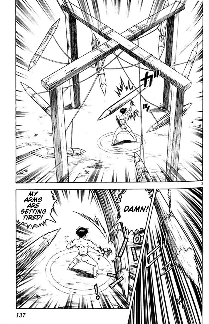 Page 3 Chapter 27 Tatakae! Ryouzanpaku Shijou Saikyou no Deshi