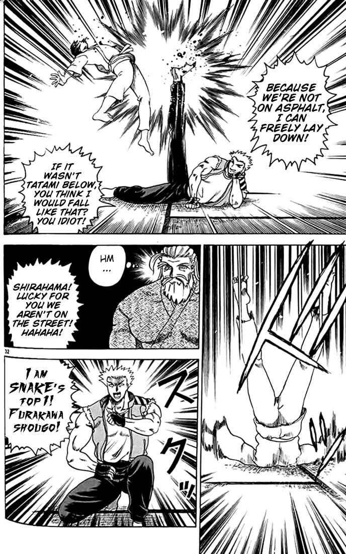 Page 32 Chapter 27 Tatakae! Ryouzanpaku Shijou Saikyou no Deshi
