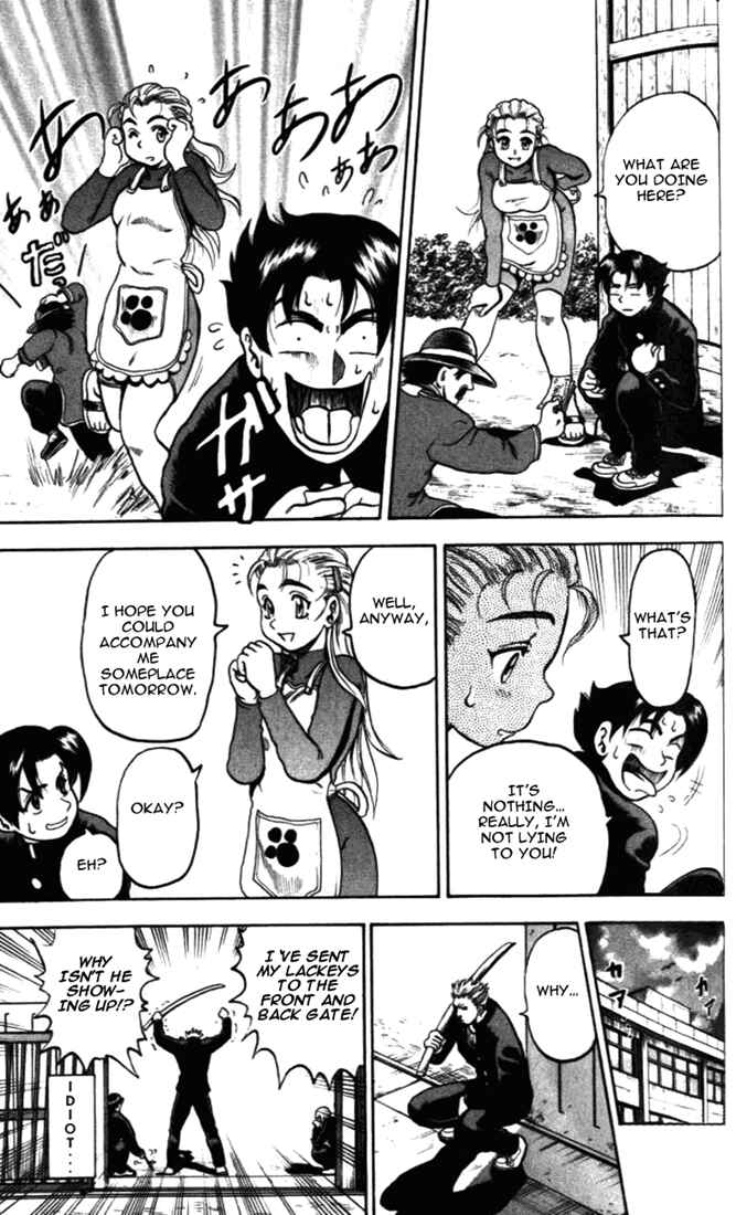 Page 13 Chapter 3 Tatakae! Ryouzanpaku Shijou Saikyou no Deshi