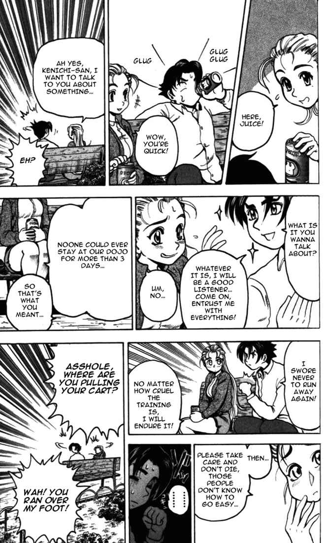Page 15 Chapter 3 Tatakae! Ryouzanpaku Shijou Saikyou no Deshi