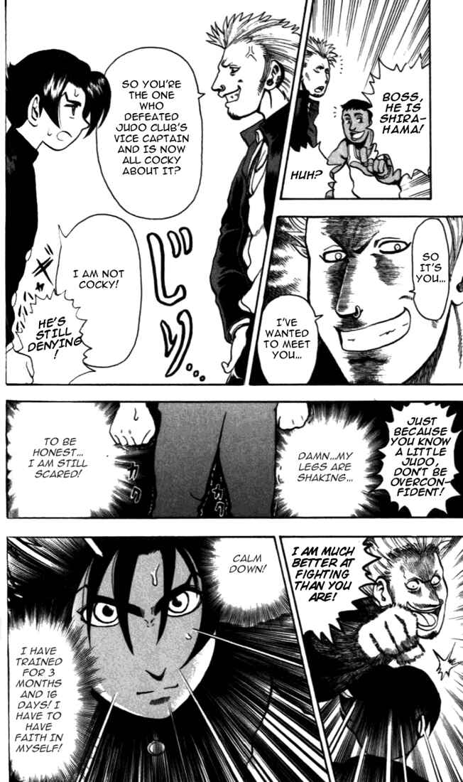 Page 28 Chapter 3 Tatakae! Ryouzanpaku Shijou Saikyou no Deshi