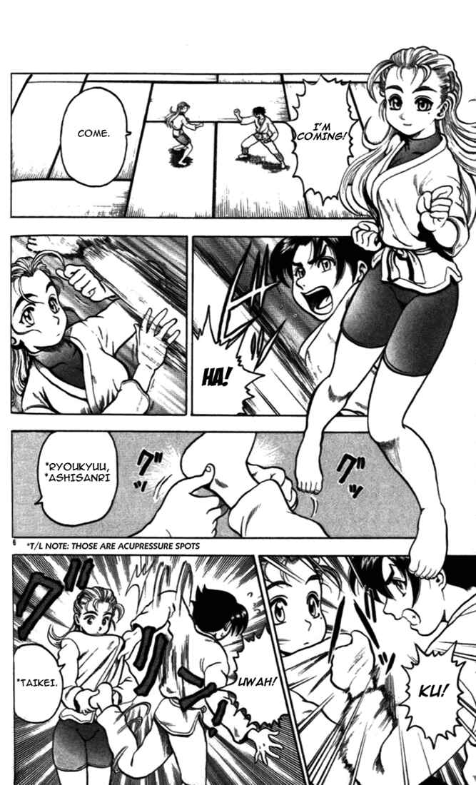 Page 6 Chapter 3 Tatakae! Ryouzanpaku Shijou Saikyou no Deshi