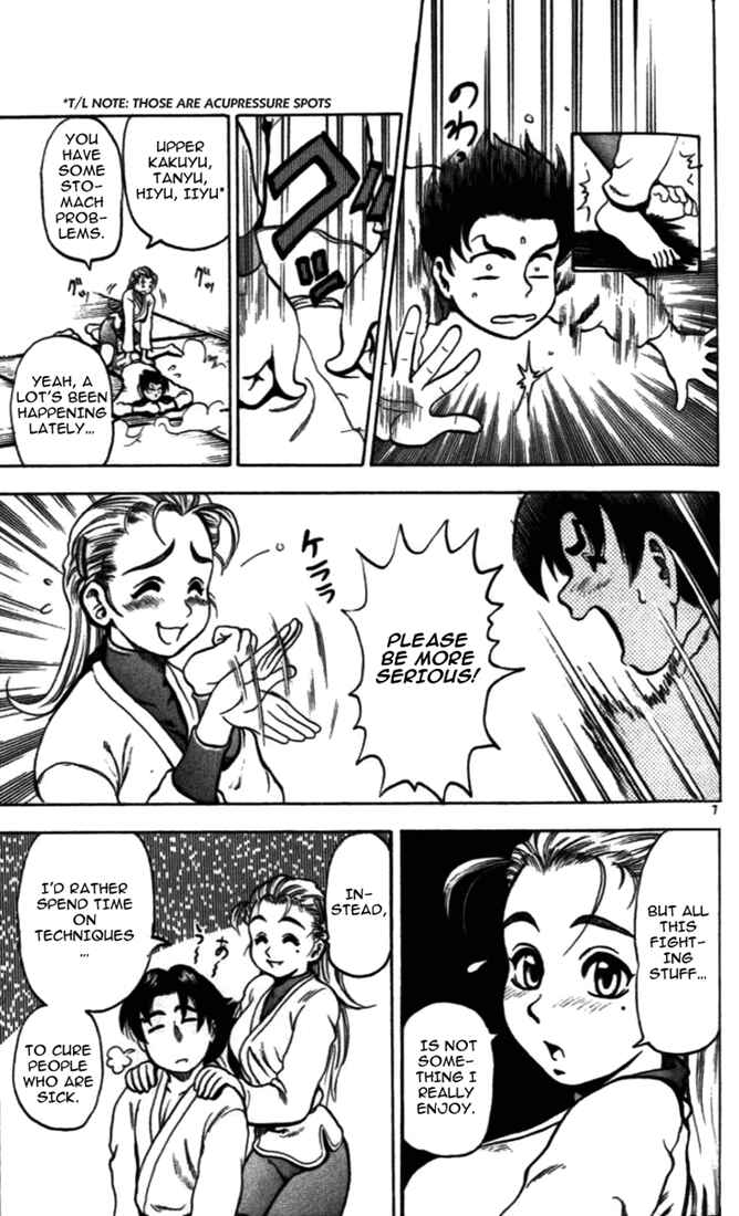 Page 7 Chapter 3 Tatakae! Ryouzanpaku Shijou Saikyou no Deshi