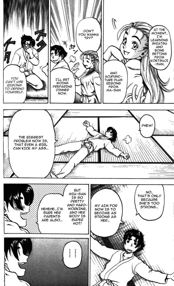 Page 8 Chapter 3 Tatakae! Ryouzanpaku Shijou Saikyou no Deshi