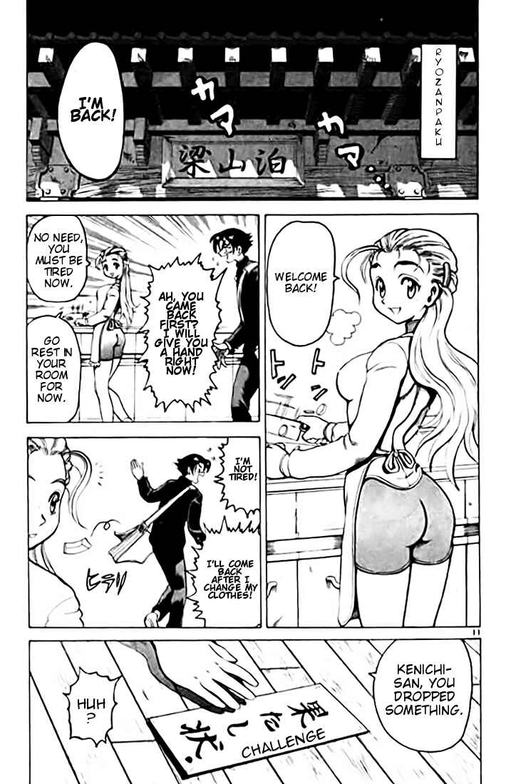 Page 11 Chapter 8 Tatakae! Ryouzanpaku Shijou Saikyou no Deshi