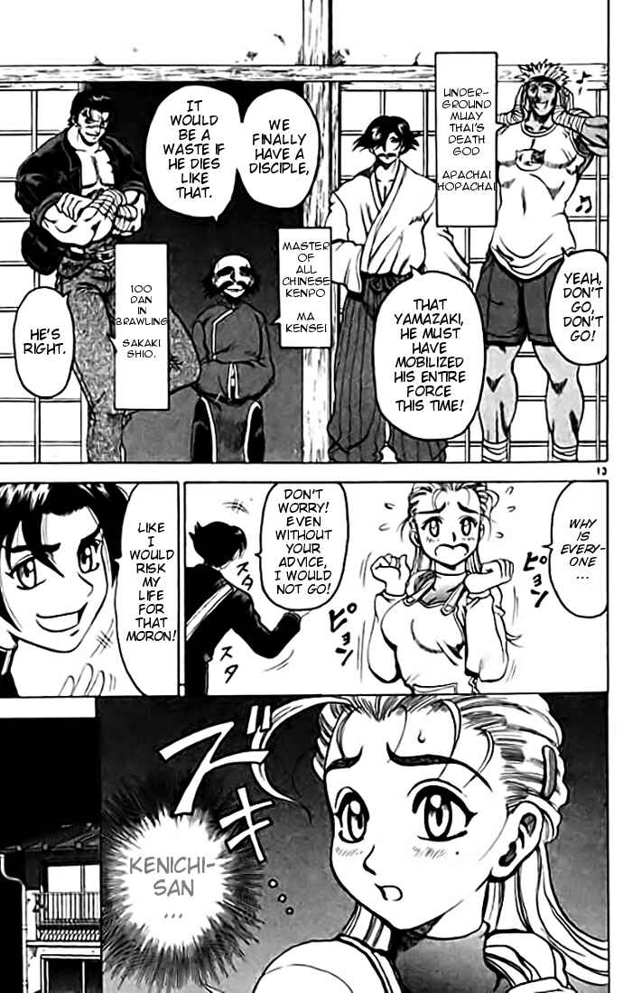 Page 13 Chapter 8 Tatakae! Ryouzanpaku Shijou Saikyou no Deshi