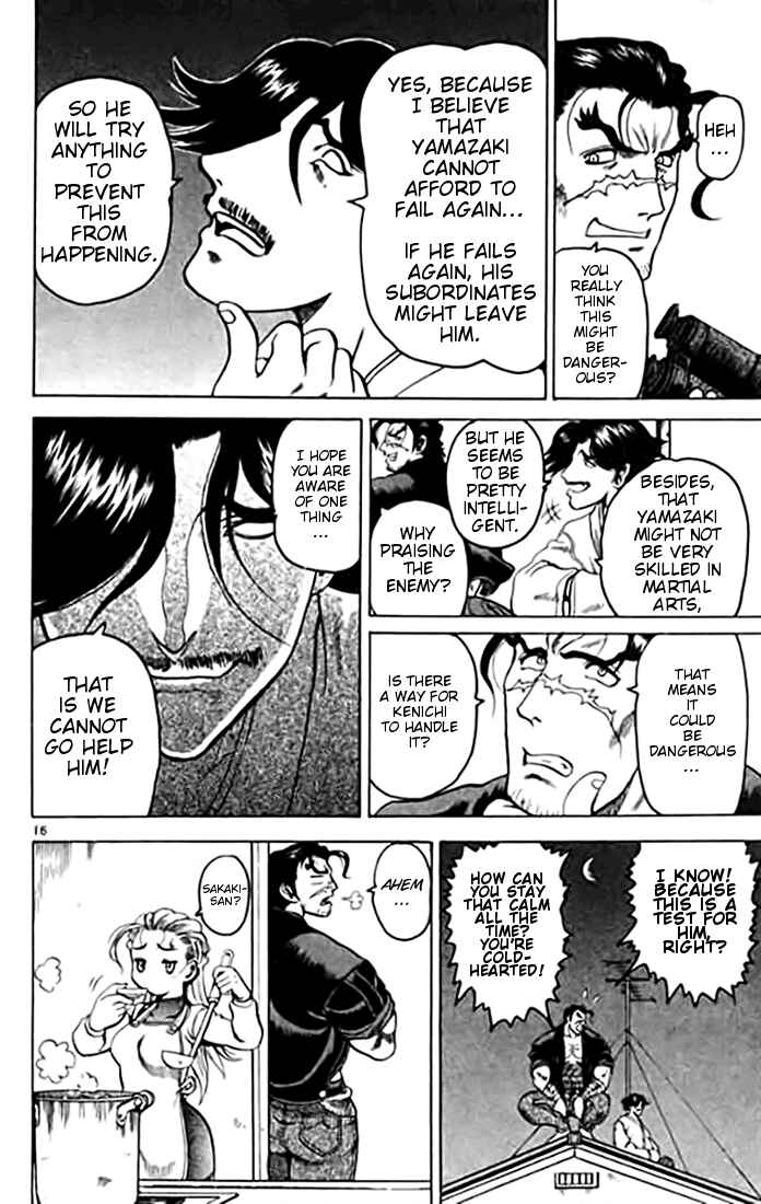 Page 16 Chapter 8 Tatakae! Ryouzanpaku Shijou Saikyou no Deshi
