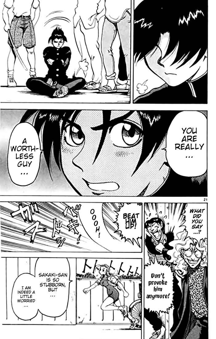 Page 21 Chapter 8 Tatakae! Ryouzanpaku Shijou Saikyou no Deshi