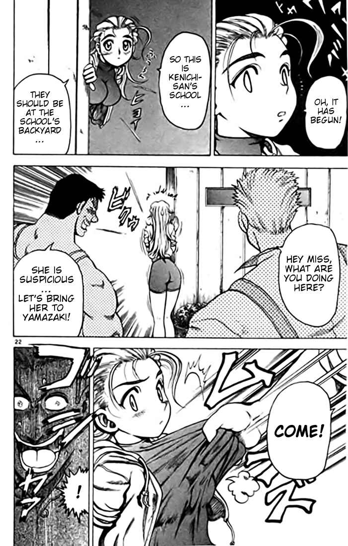 Page 22 Chapter 8 Tatakae! Ryouzanpaku Shijou Saikyou no Deshi