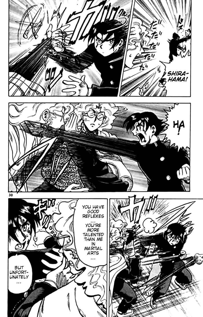 Page 29 Chapter 8 Tatakae! Ryouzanpaku Shijou Saikyou no Deshi